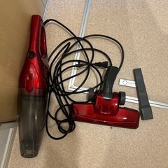 掃除機　譲ります