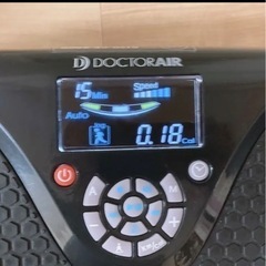 ドクターエアー　3DスーパーブレードSの画像