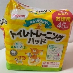 ピジョン トイレトレーニングパッドの画像