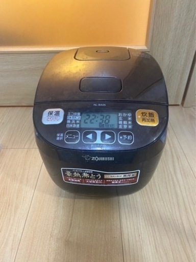 炊飯器5合