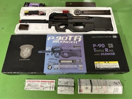 東京マルイ P90TR 電動ガン