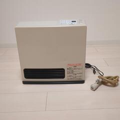 東京ガス  RR-2411-W 都市ガス用　ホワイト
