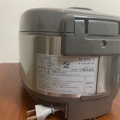 炊飯器の画像