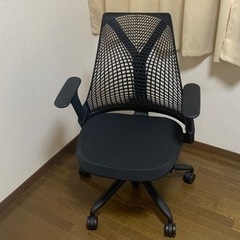 ハーマンミラー セイルチェア 