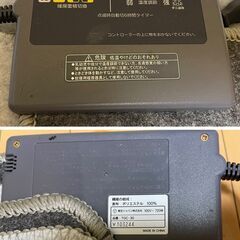 【無料】電気カーペット ホットカーペット 3畳＋2畳 2点セット グレーの画像