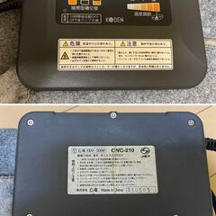 【無料】電気カーペット ホットカーペット 3畳＋2畳 2点セット グレーの画像