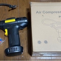 まとめ売りの画像