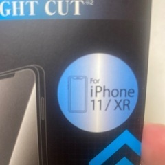 未使用✨iPhone液晶保護ガラス✨の画像