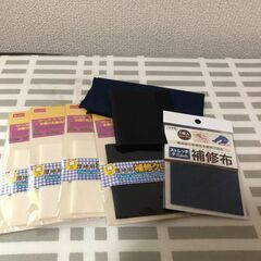 引っ越し処分　アイロンなどの画像