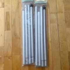 お受け取り先決定モンベル　アルミタープポール240 2セットの画像