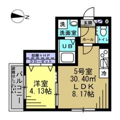 越谷市🏠敷金礼金なし🌸１LDK✨インターネット無料🌸築１年✨駅徒...