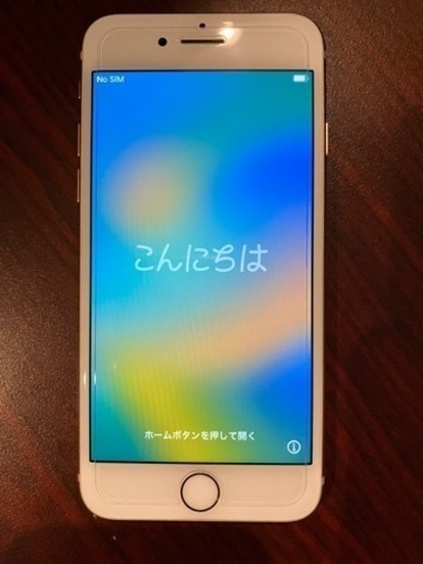 ★他サイト売却済★美品 iPhone 8 64GB バッテリ100% ゴールド Apple SIMフリー