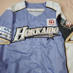 日本ハムユニフォーム貸します