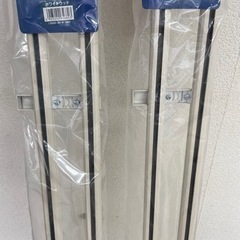新品カーテンレールダブル　ホワイトウッド