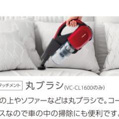 TOSHIBA掃除機　トルネオV　VC-CL1600【ﾊﾞｯﾃﾘｰ交換要】の画像
