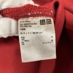 ユニクロ　レディース　スウェットの画像