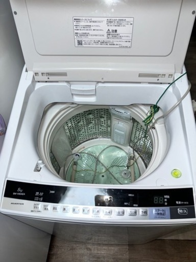 2016 HITACHI 洗濯機 BEATWASH 8KG