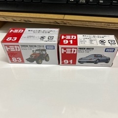 トミカ　