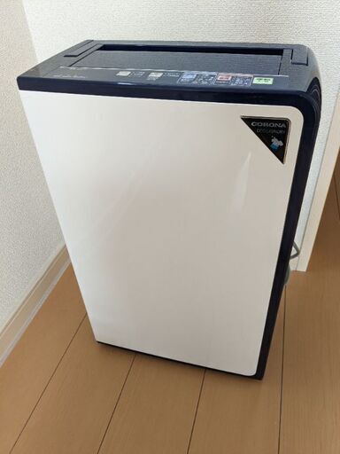 衣類乾燥除湿機