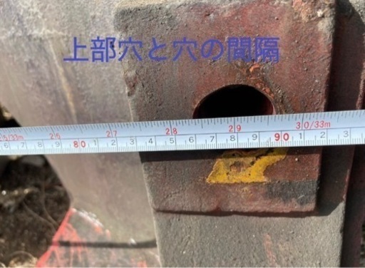 ニチユ フォークリフト カウンターウエイト 中古