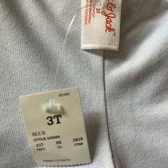 【新品】水着　男の子用　90-100の画像