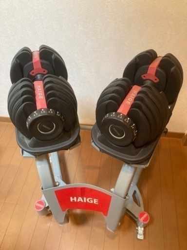 自宅筋トレに最適