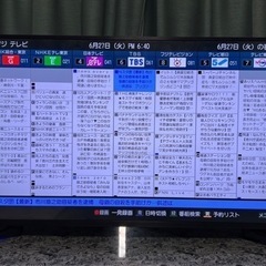 50V型HDR対応ULTRAHD TV 4K液晶テレビ