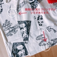 【お取引中】ハネト 衣装 子供用 ねぶた祭りの画像