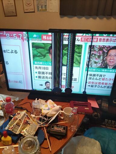 40型テレビジャンク録画内蔵