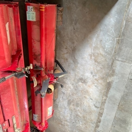 ニプロドライブハロー