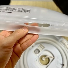 シーリングライト800の画像