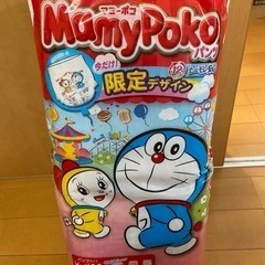 マミーポコビッグ新品未開封
