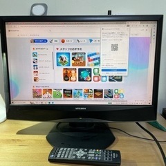 ［取引中］パソコンモニター 三菱　MDT221WTF(BK)