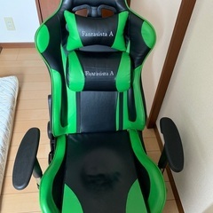 ゲーミングチェア