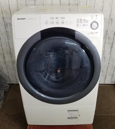 中古訳あり特価❗SHARP 7kg プラズマクラスター搭載!!コンパクトなドラム式洗濯乾燥機【ES-S7B-WL】2018年製