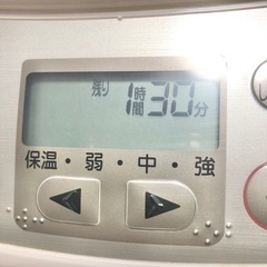 【受付終了】National IHクッキングヒーター 卓上IH調理器 ナショナルの画像