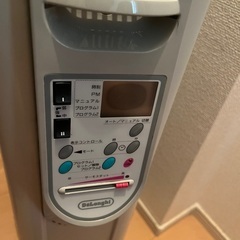 デロンギオイルヒーターの画像