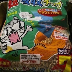 商談中　猫の砂　ヒノキ　7L✖️10