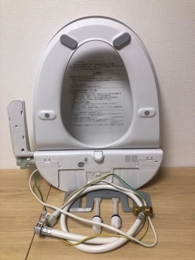 Panasonic ビューティートワレ