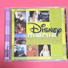 Disneymania
