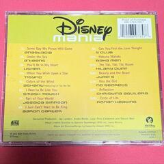 Disneymaniaの画像