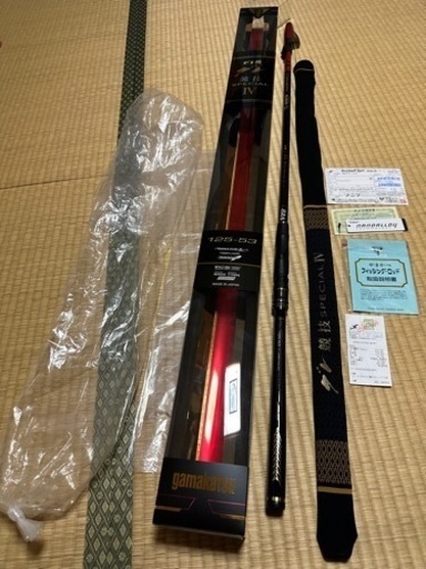 がまかつ　がま磯グレ競技sp4  1.25号5.3m１回使用の極上品