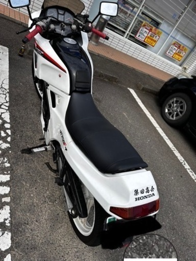 vt250f  mc15 実動車
