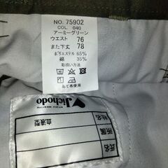 新品未使用BURTLE２着＆ＺDRAGON一着