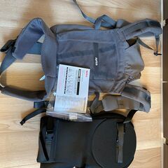 アップリカ　抱っこひも　コランハグ　<ライト>