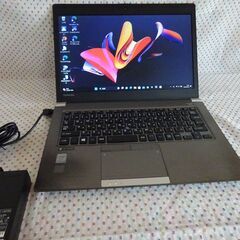 軽量薄型のノートパソコンです。すぐにご利用できます。最新のWin...
