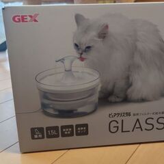 ピュアクリスタル グラッシー 1.5L 猫用 | 未使用カードリ...