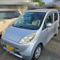 [最終価格]ホンダ　ライフ　JB5