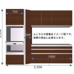 サンウェーブの中古が安い！激安で譲ります・無料であげます｜ジモティー