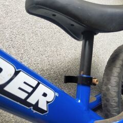 Strider ST-4 ストライダー